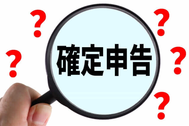 画像に alt 属性が指定されていません。ファイル名: 22049355_s-1.jpg