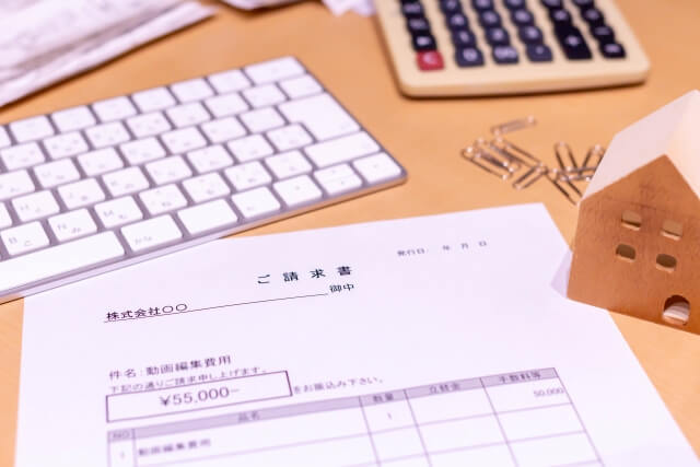 資金