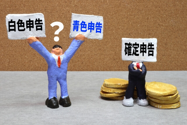 画像に alt 属性が指定されていません。ファイル名: 22258348_s.jpg