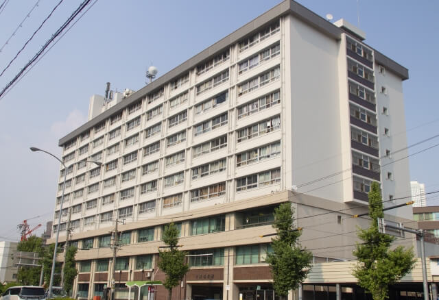 中村区役所
